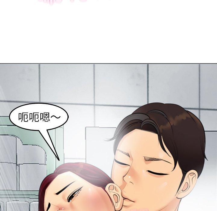 124P - 现成老爸