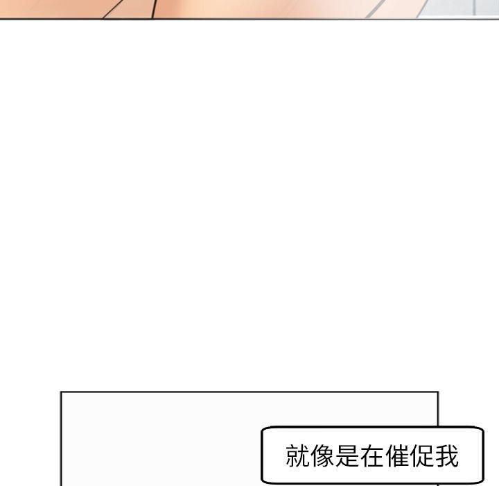 129P - 现成老爸