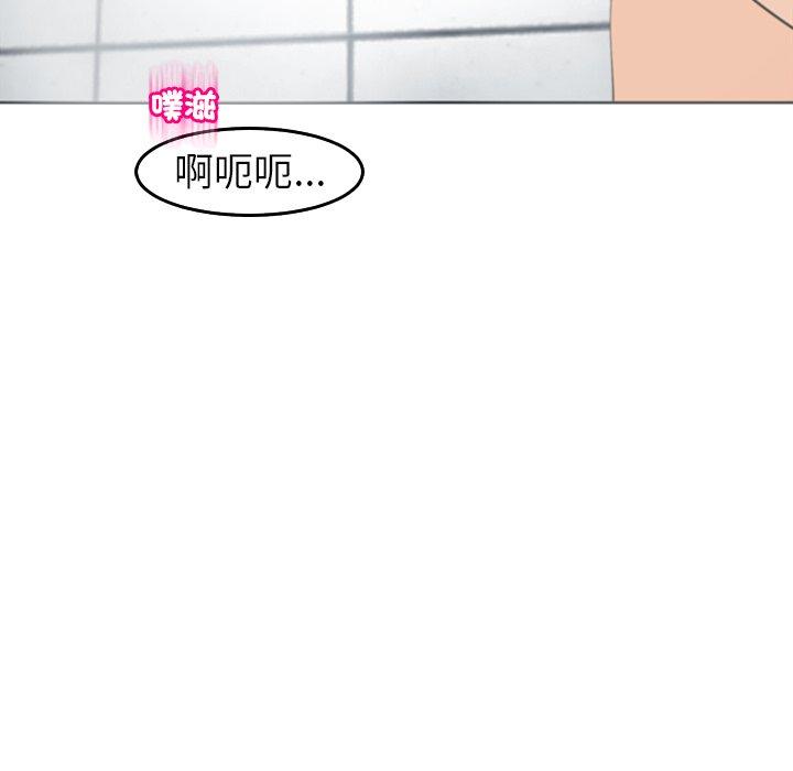 144P - 现成老爸