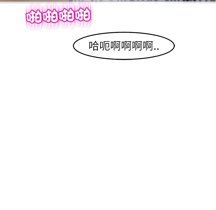 152P - 现成老爸