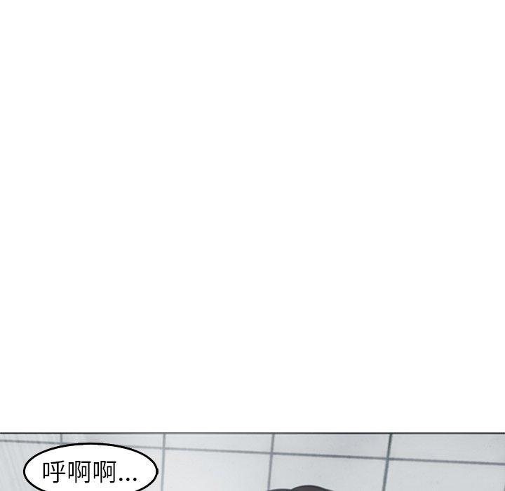 172P - 现成老爸