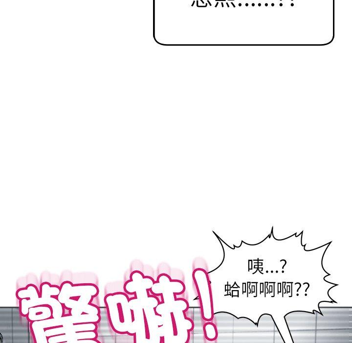 178P - 现成老爸