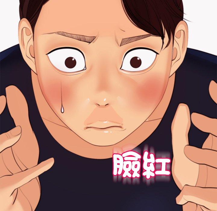 225P - 现成老爸