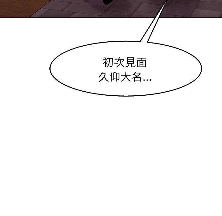 249P - 现成老爸