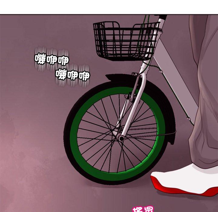 25P - 现成老爸
