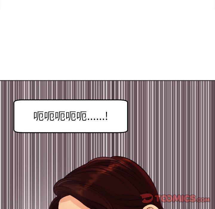 260P - 现成老爸