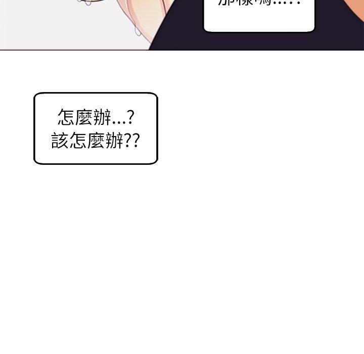 266P - 现成老爸