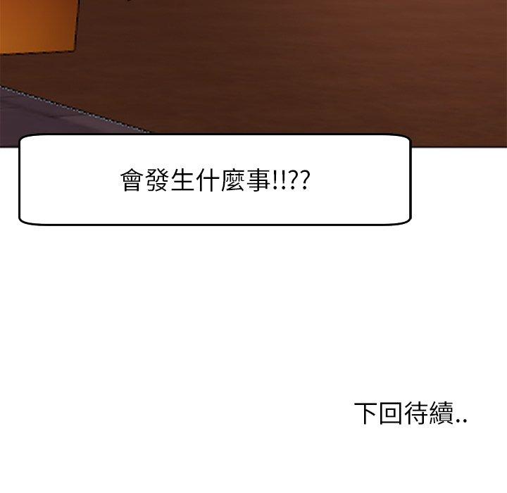 285P - 现成老爸
