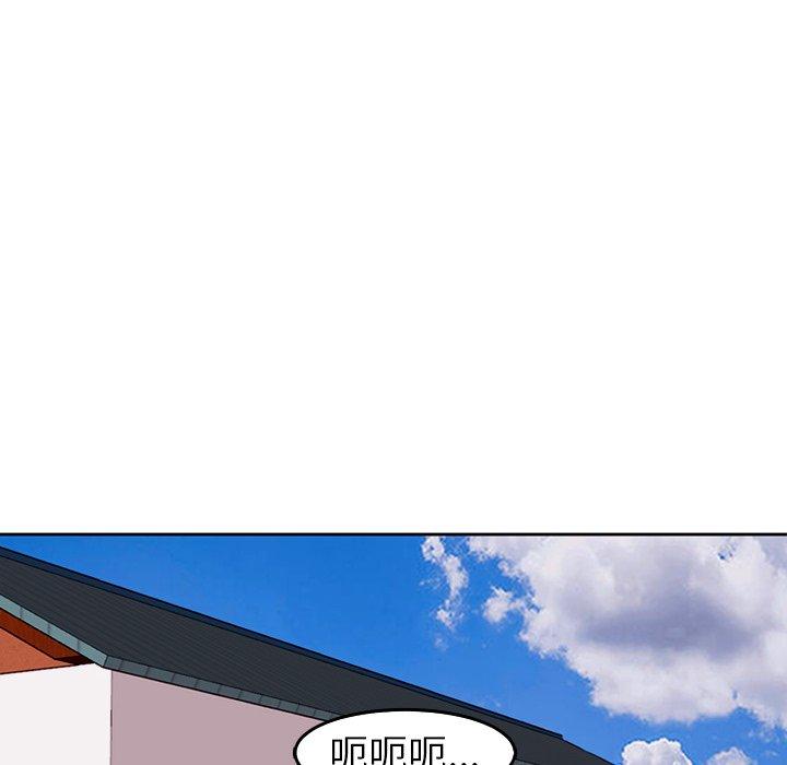 28P - 现成老爸
