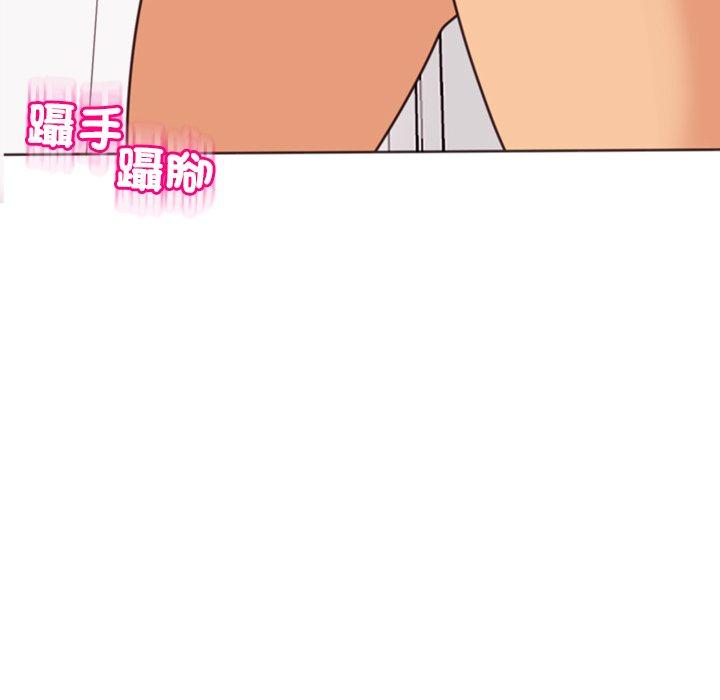 81P - 现成老爸