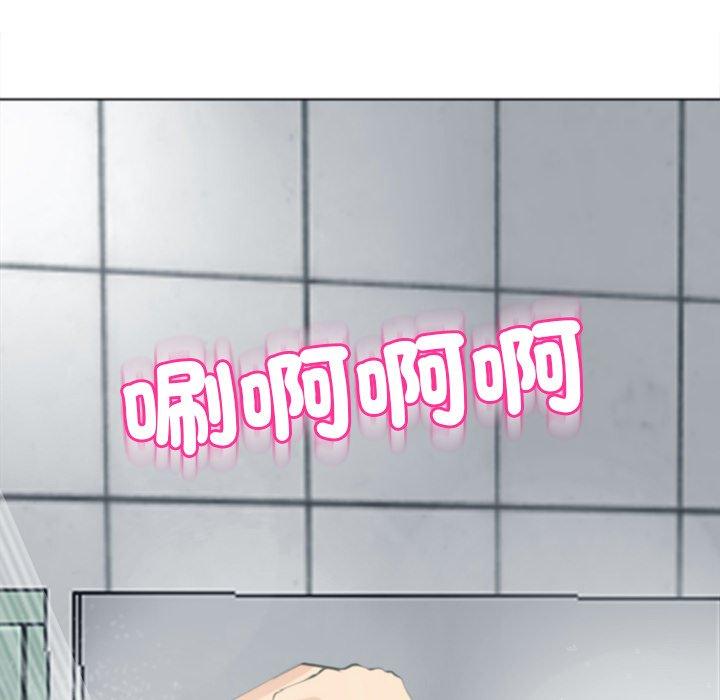 90P - 现成老爸