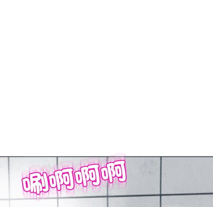 94P - 现成老爸
