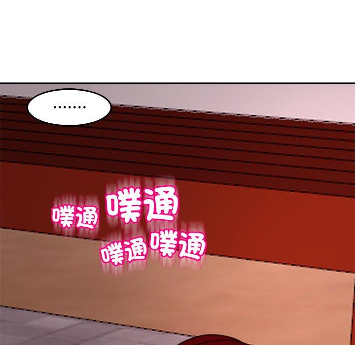 11P - 现成老爸