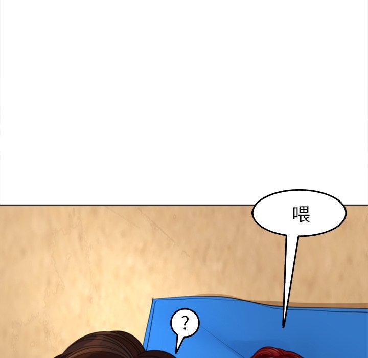129P - 现成老爸