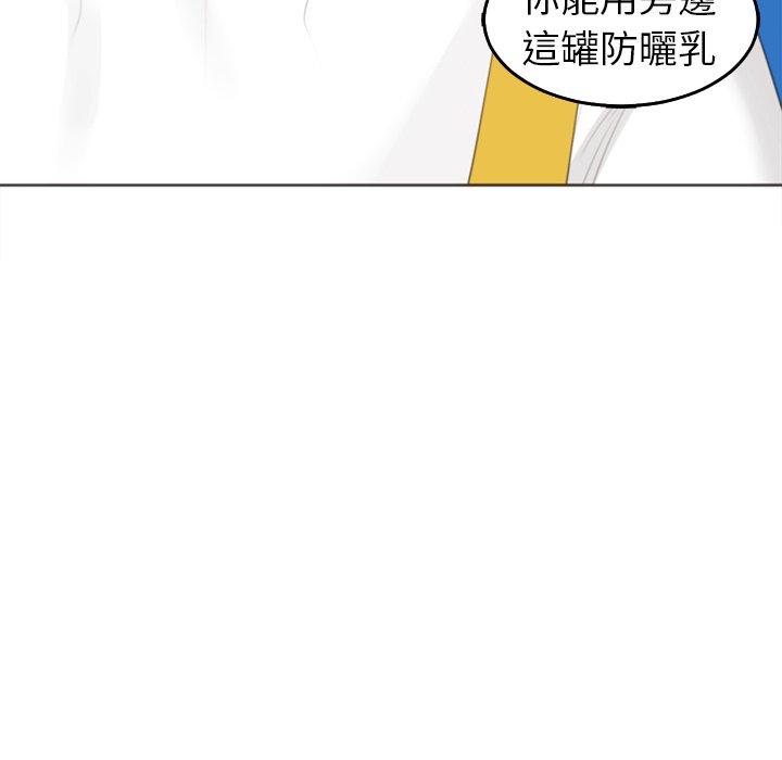 131P - 现成老爸