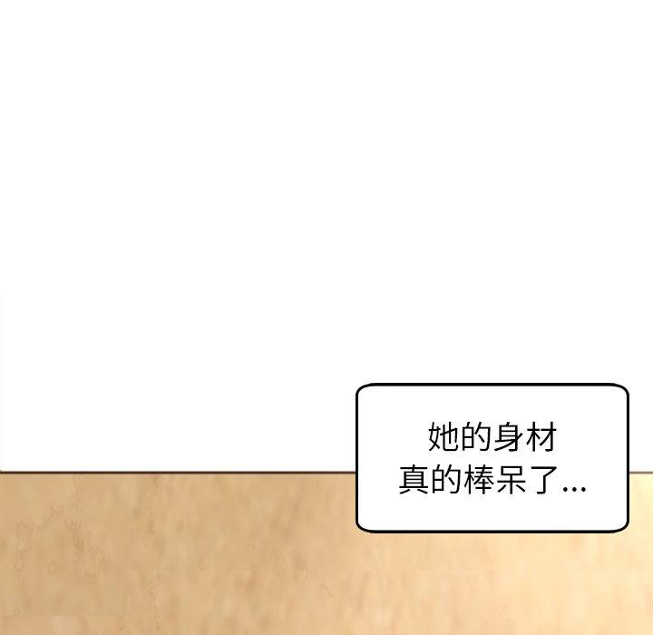 154P - 现成老爸