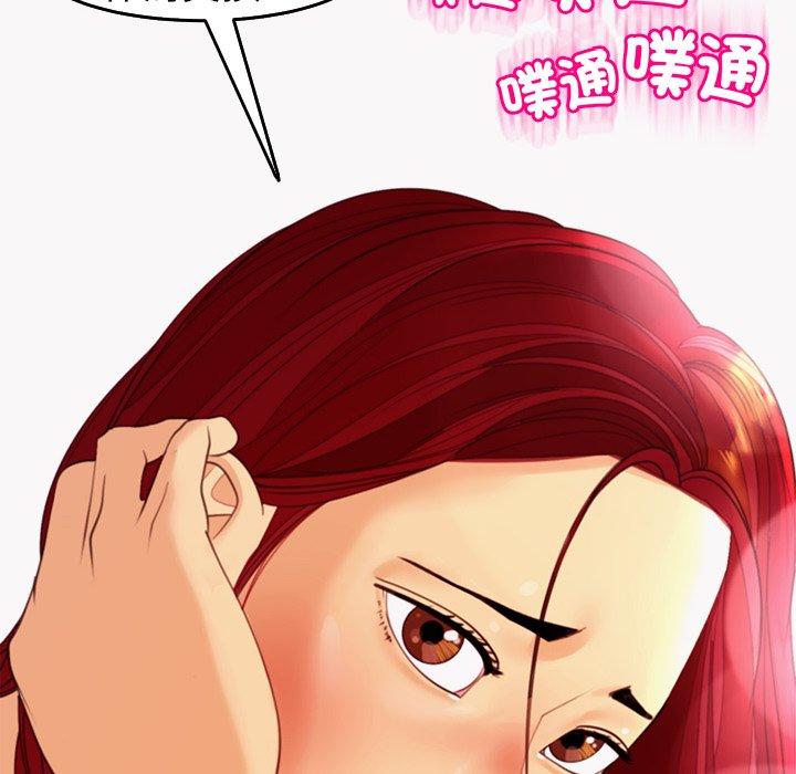 16P - 现成老爸