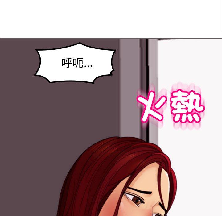 211P - 现成老爸