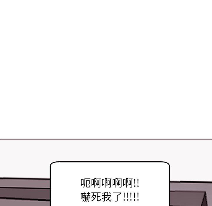 216P - 现成老爸