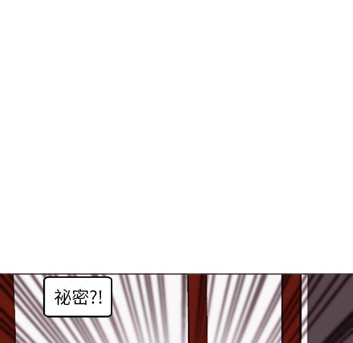 21P - 现成老爸