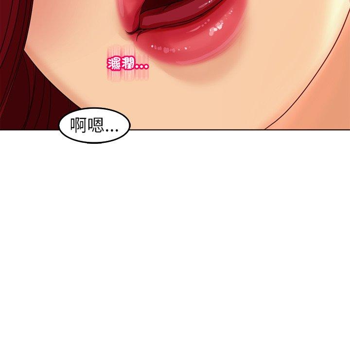 228P - 现成老爸