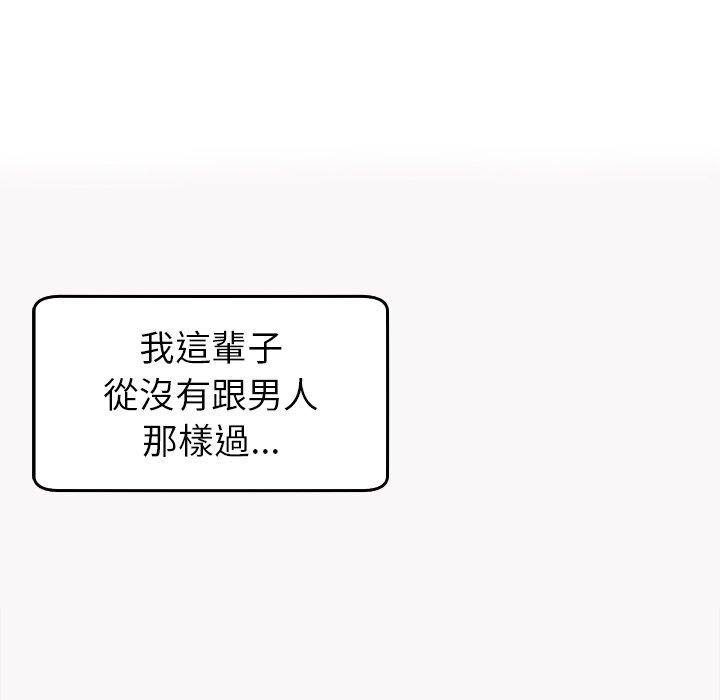 229P - 现成老爸