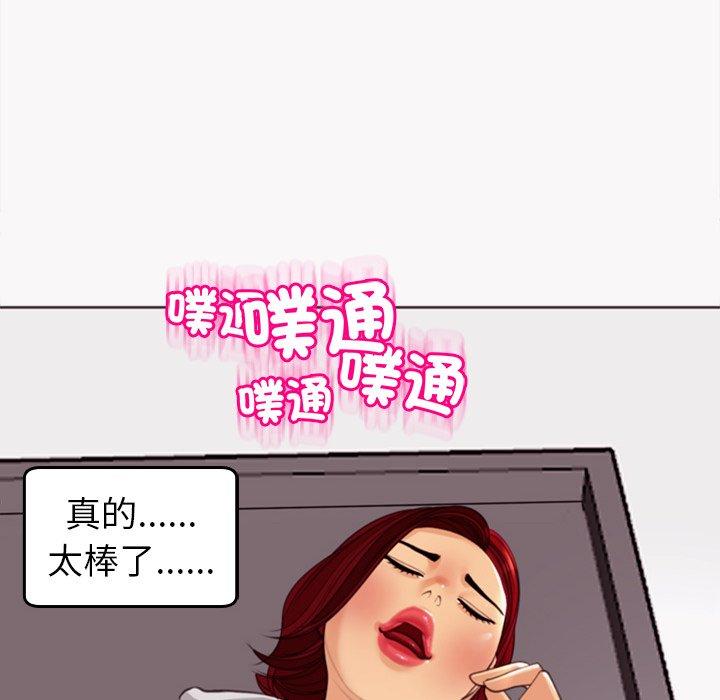 230P - 现成老爸