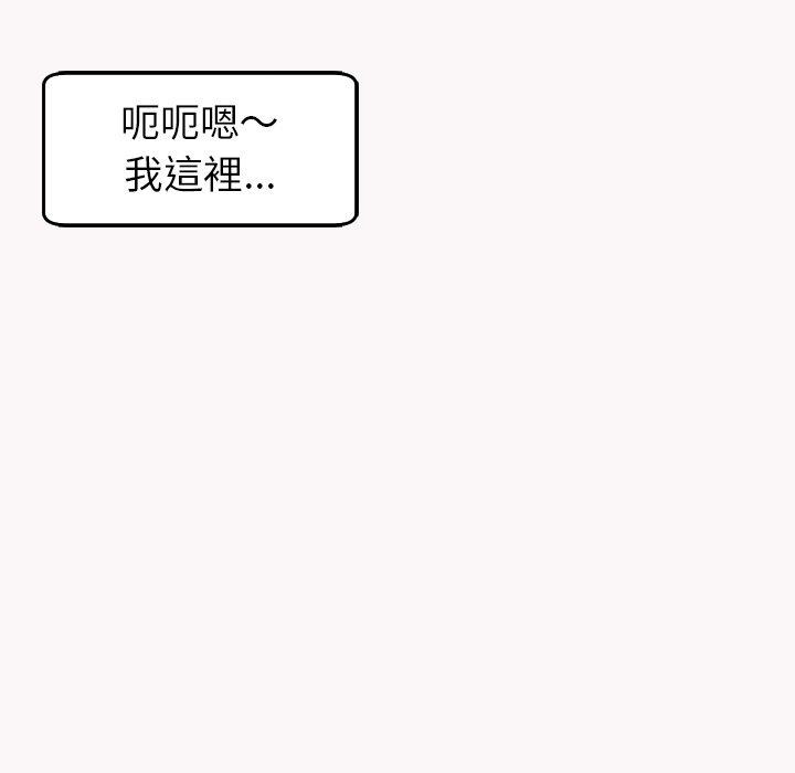 233P - 现成老爸