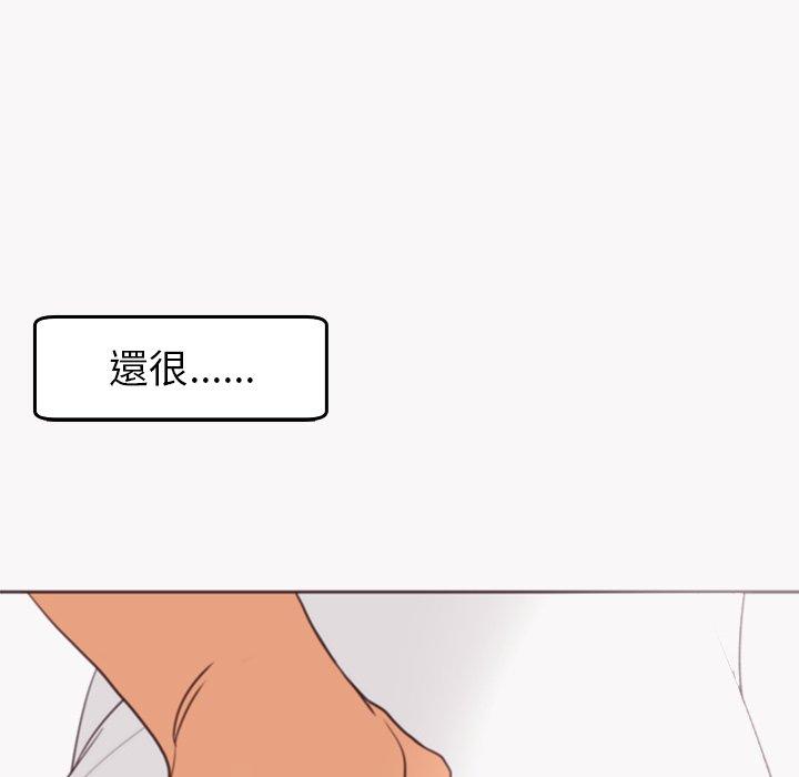 234P - 现成老爸