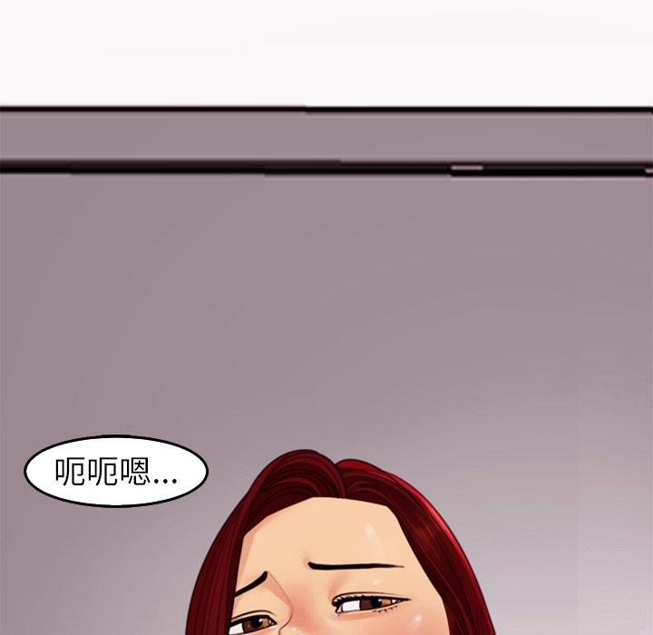 238P - 现成老爸