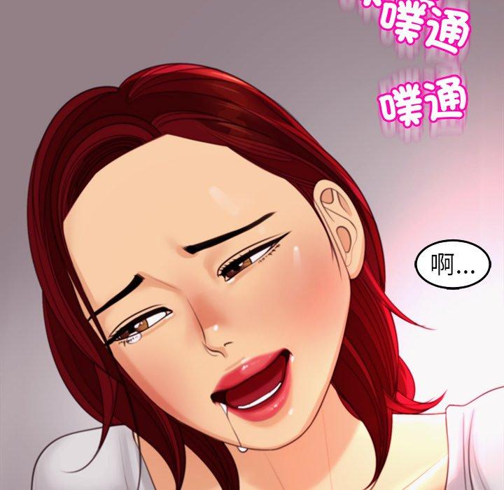 244P - 现成老爸