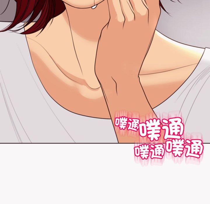 254P - 现成老爸