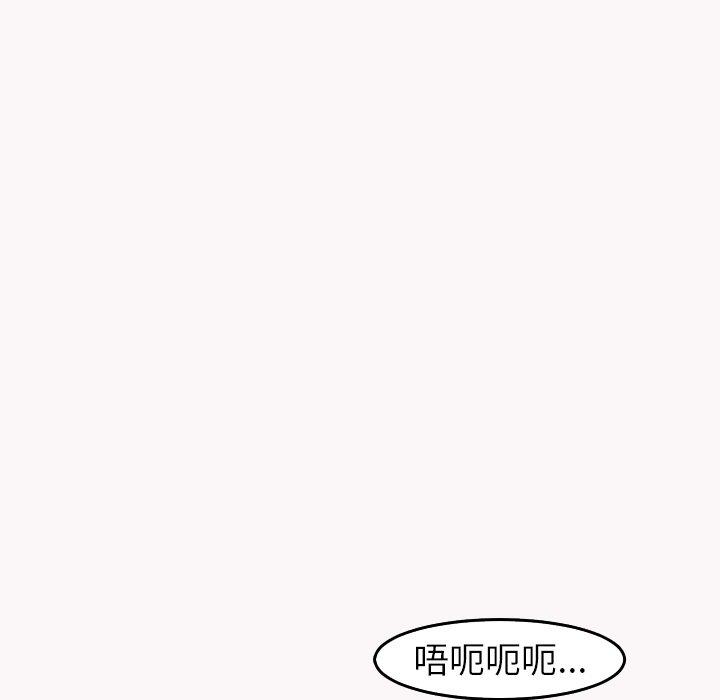 267P - 现成老爸