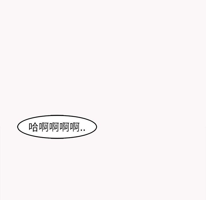 273P - 现成老爸