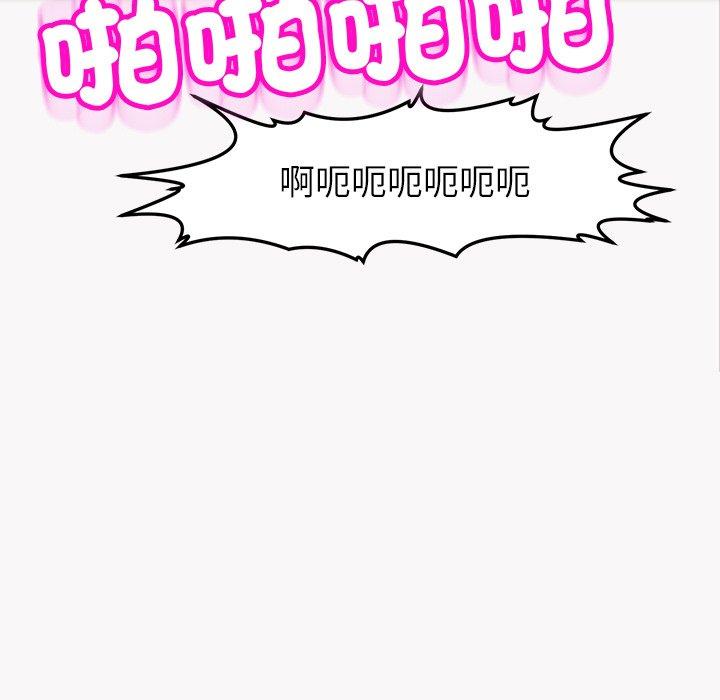 277P - 现成老爸