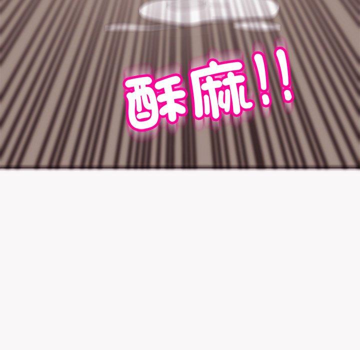 282P - 现成老爸