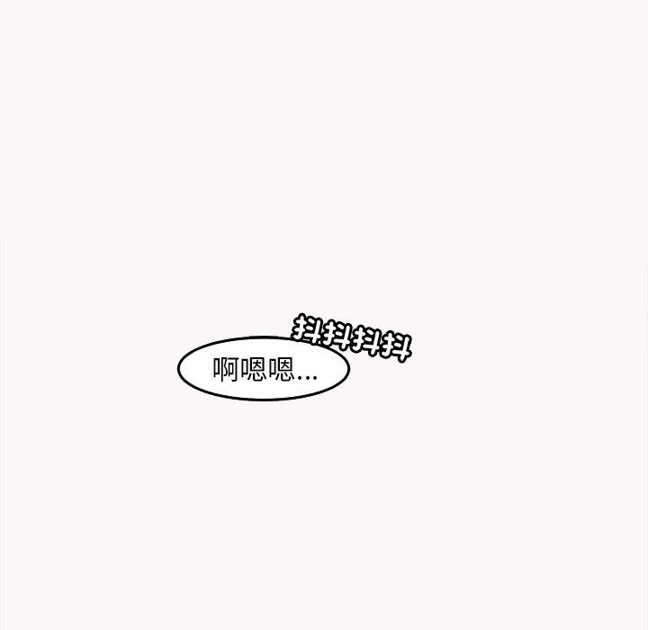 286P - 现成老爸