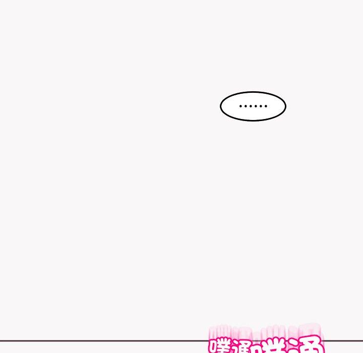 290P - 现成老爸