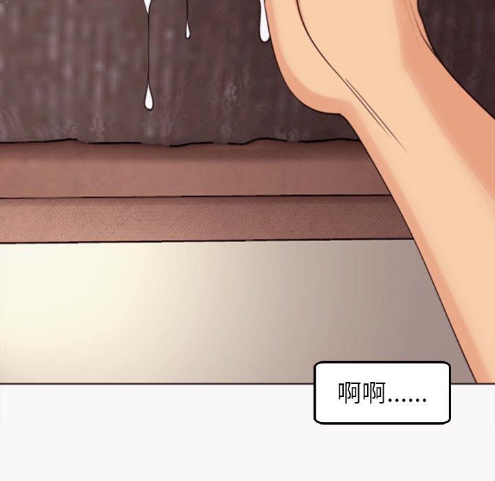 292P - 现成老爸