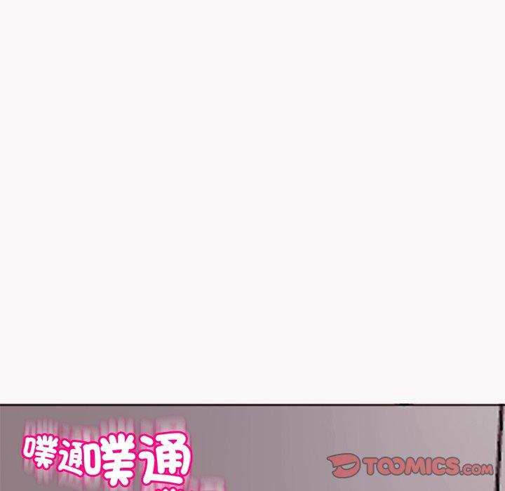 294P - 现成老爸