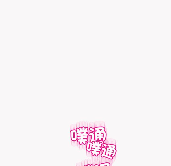 298P - 现成老爸