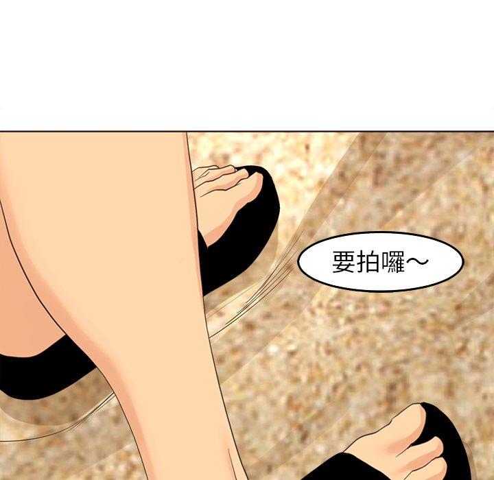 35P - 现成老爸