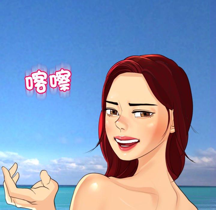 39P - 现成老爸