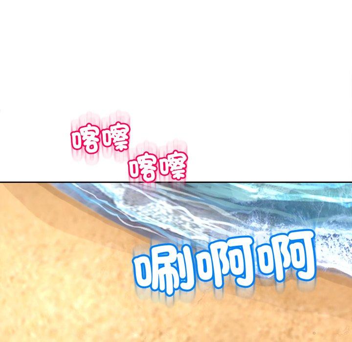 48P - 现成老爸