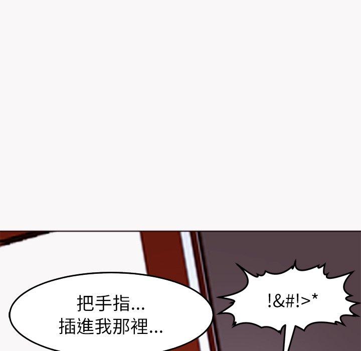 91P - 现成老爸