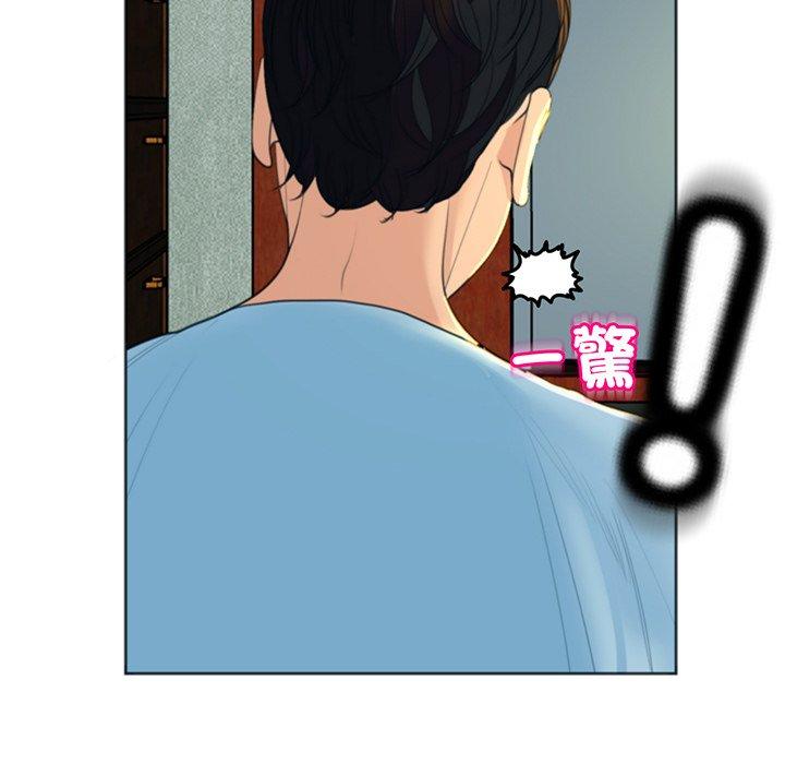 117P - 现成老爸