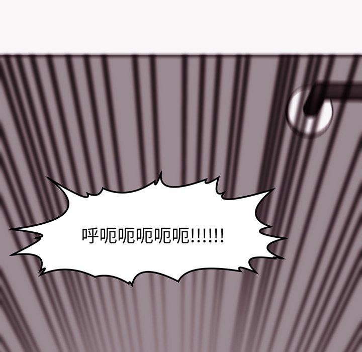 11P - 现成老爸