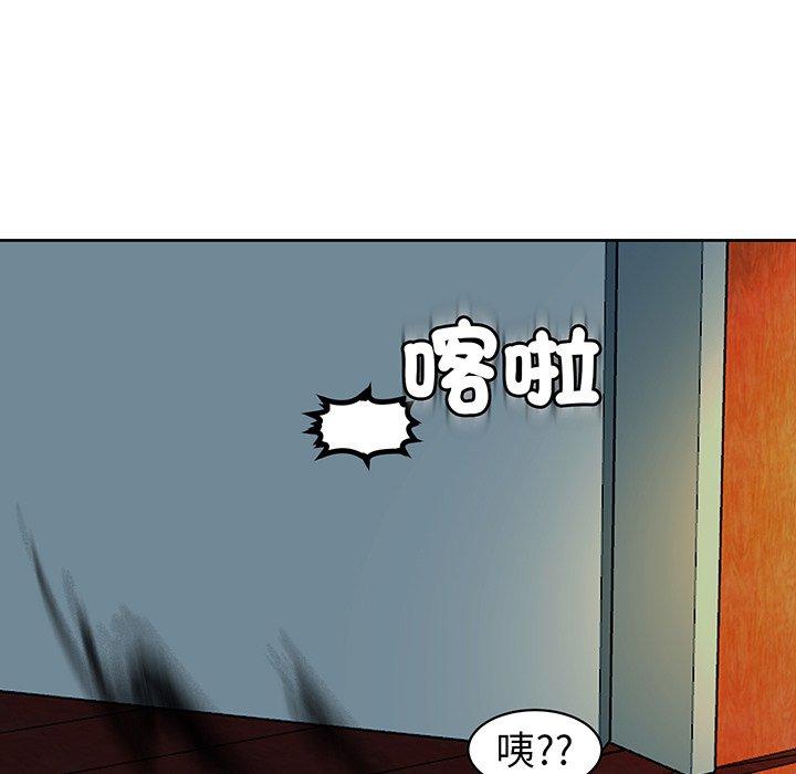 123P - 现成老爸