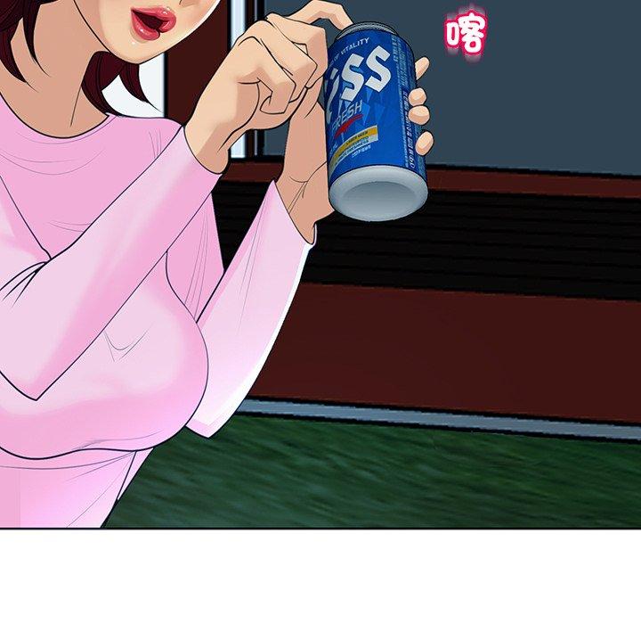 150P - 现成老爸