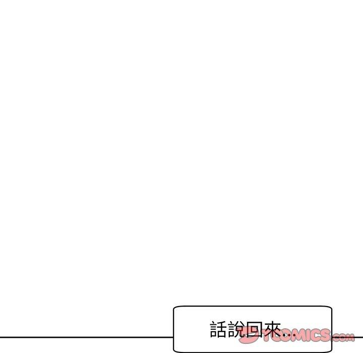 155P - 现成老爸